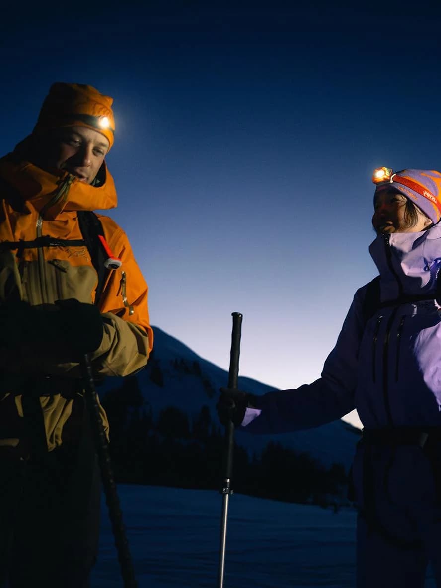 Arc'teryx Equipment — image from homepage