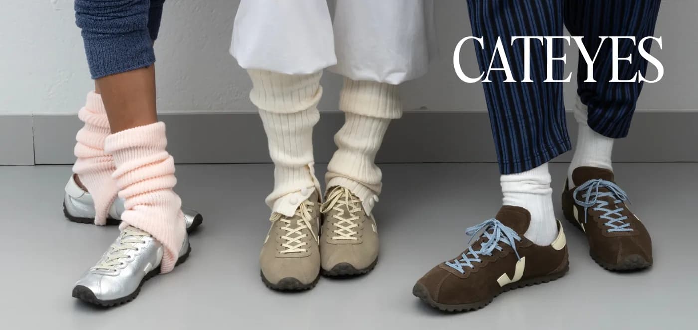 Veja EMEA — image from homepage